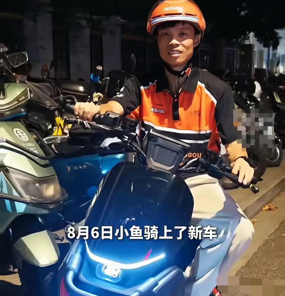 徐良，这事办得漂亮，够爷们！

一外卖小哥在徐良演唱会上抽中了咖啡机，徐良看到粉