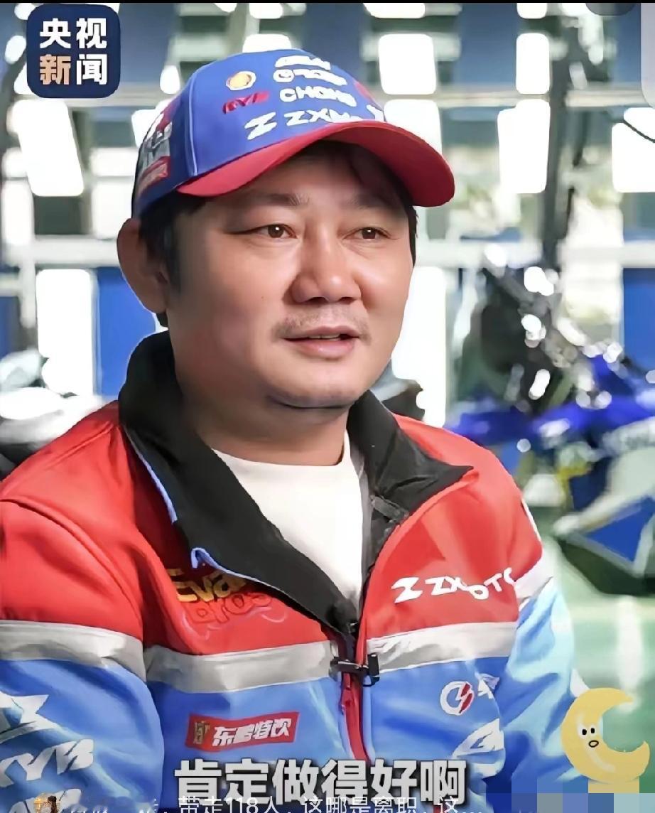 一个部门120人。
老板一走，跟着辞职了118个。
这离职率放哪家公司，HR都得