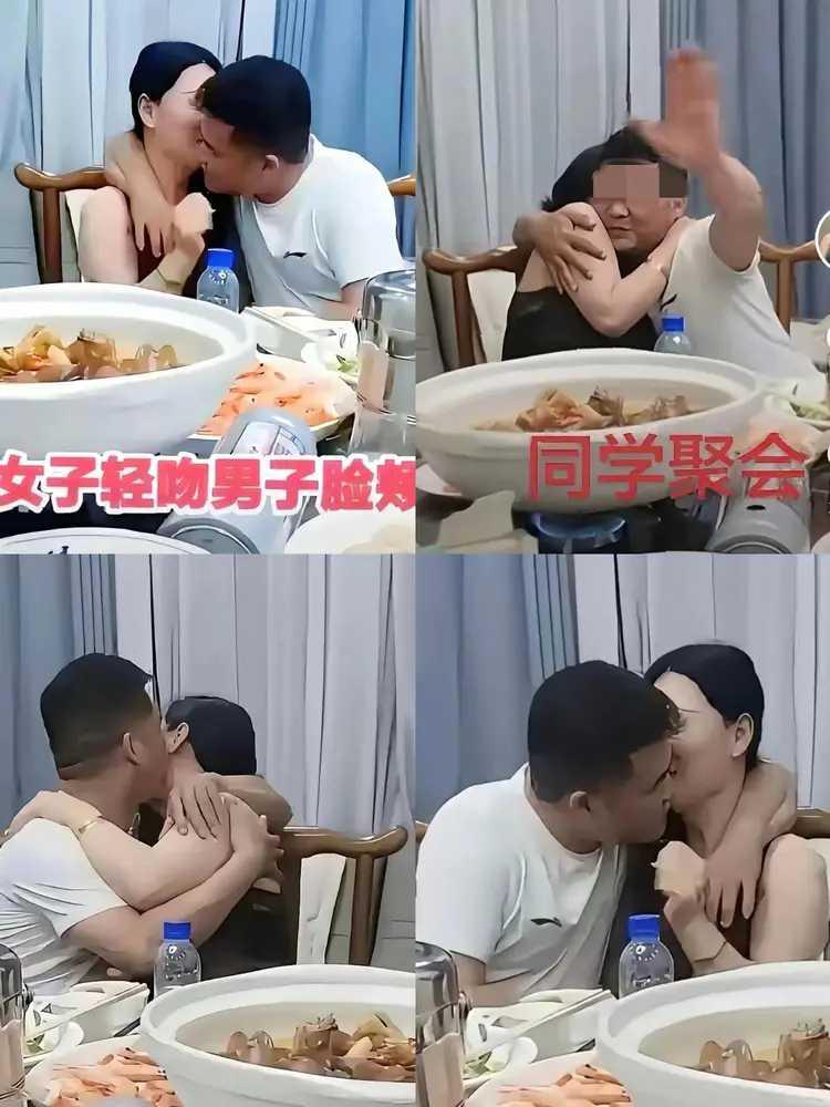 “同学聚会，拆散一对是一对”，看来像是笑话，可又真的不是笑话。
话说，长沙那个同