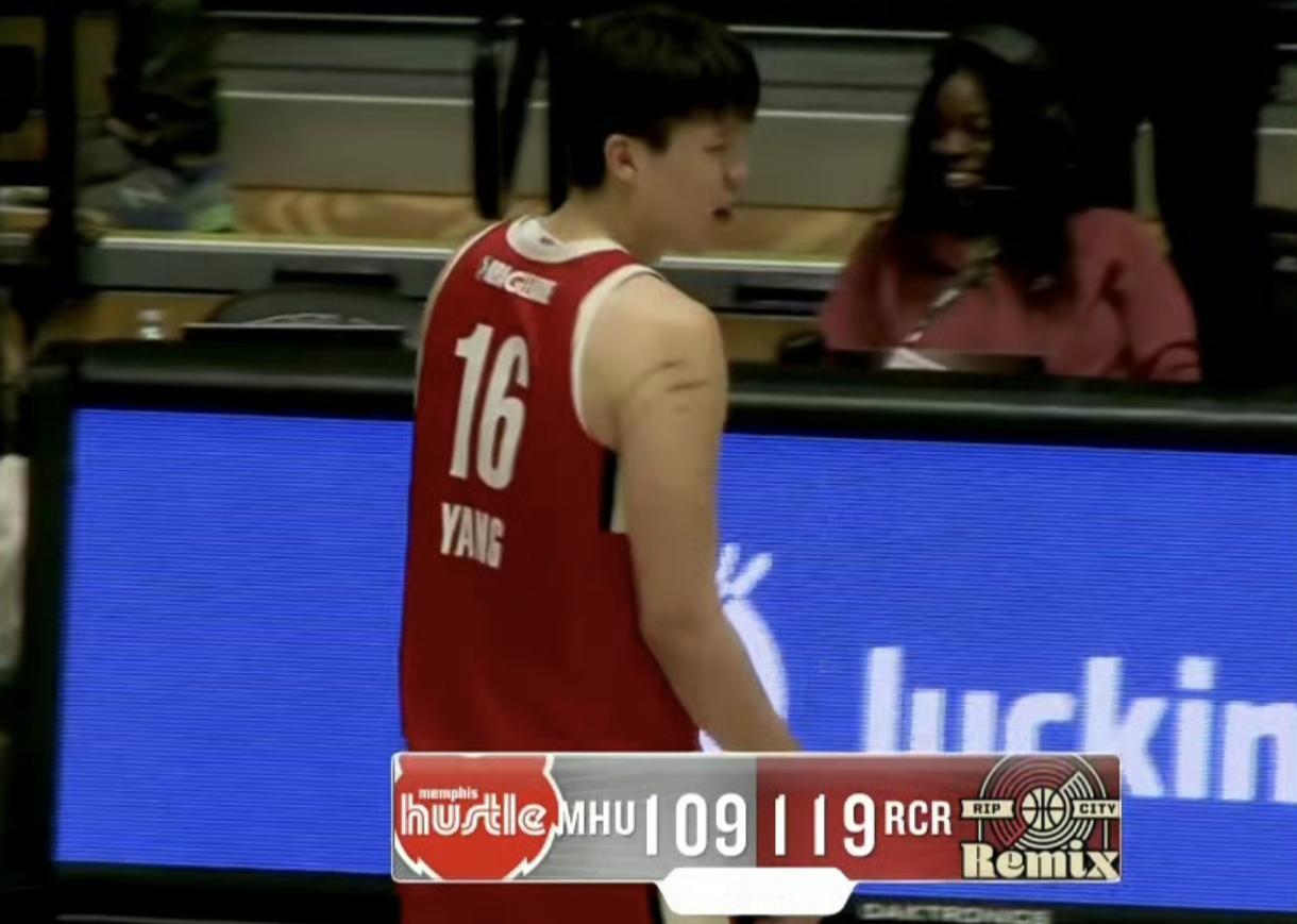 北京时间1月20日G联盟比赛，撕裂之城混音队119 - 109击败孟菲斯川流队。