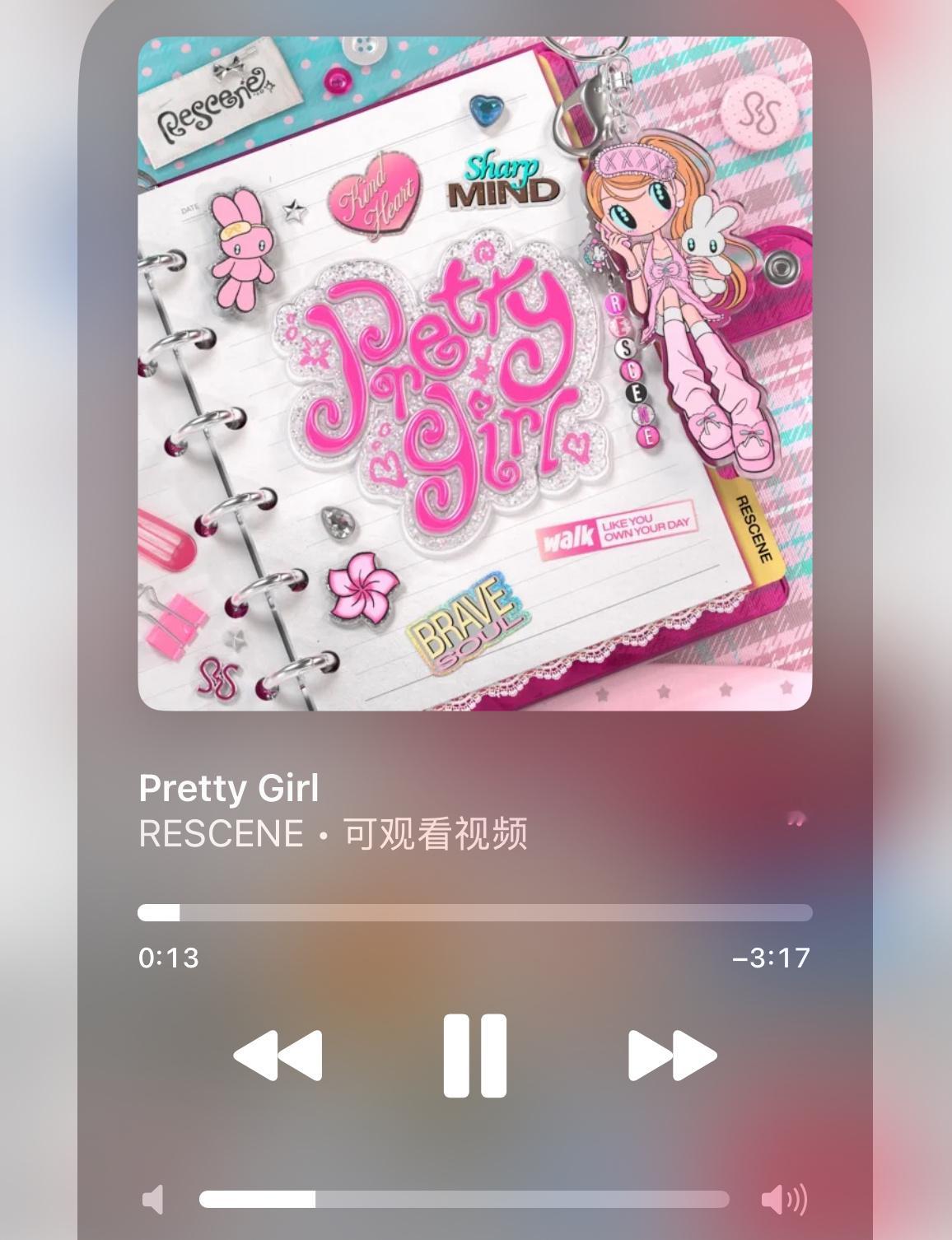 一听到这首歌就想起来了 