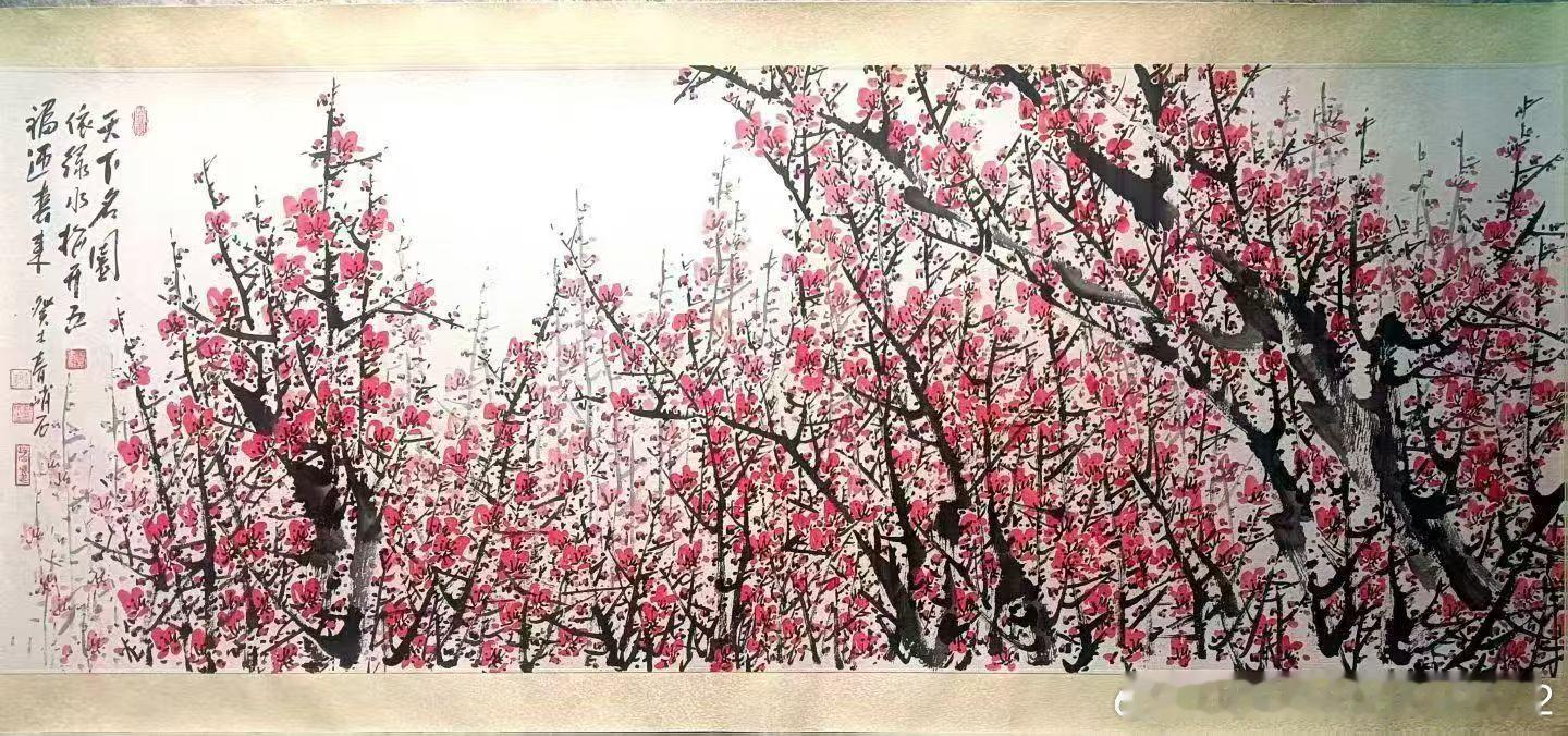 谢继真大师“满堂红”作品寓意及生意场解读 一、“满堂红”的核心寓意 谢继真大师2