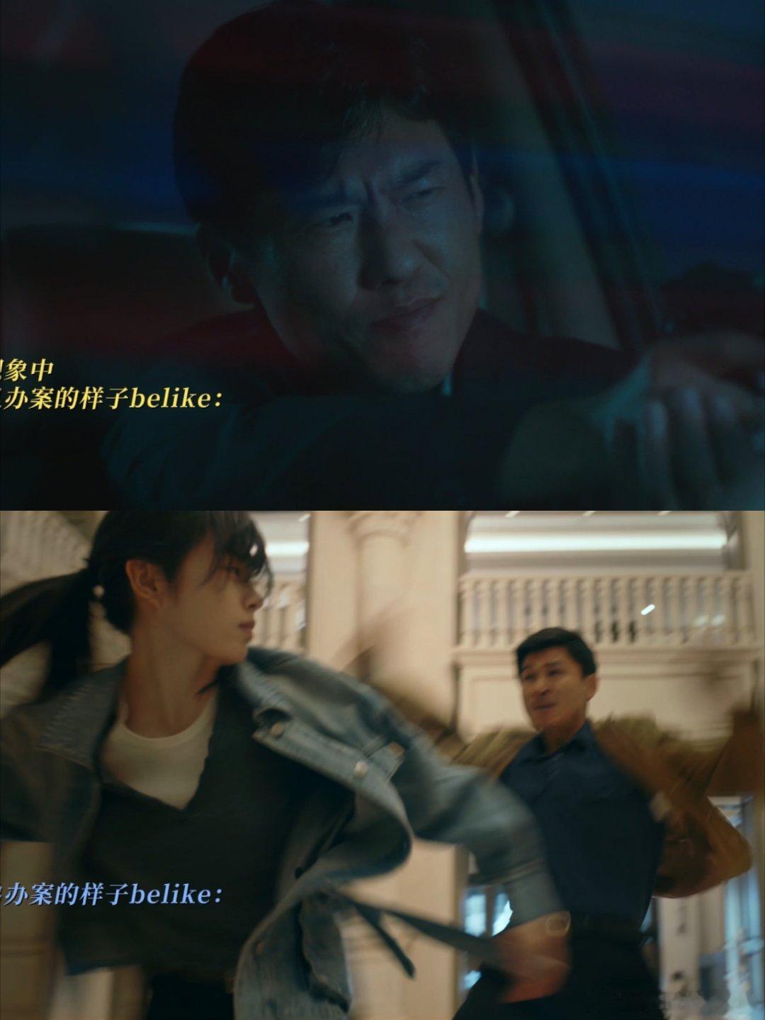 王骁田曦薇 煎饼果子遇上舒芙蕾王骁那股子蔫儿坏沉稳劲儿，配上田曦薇的元气满满，这