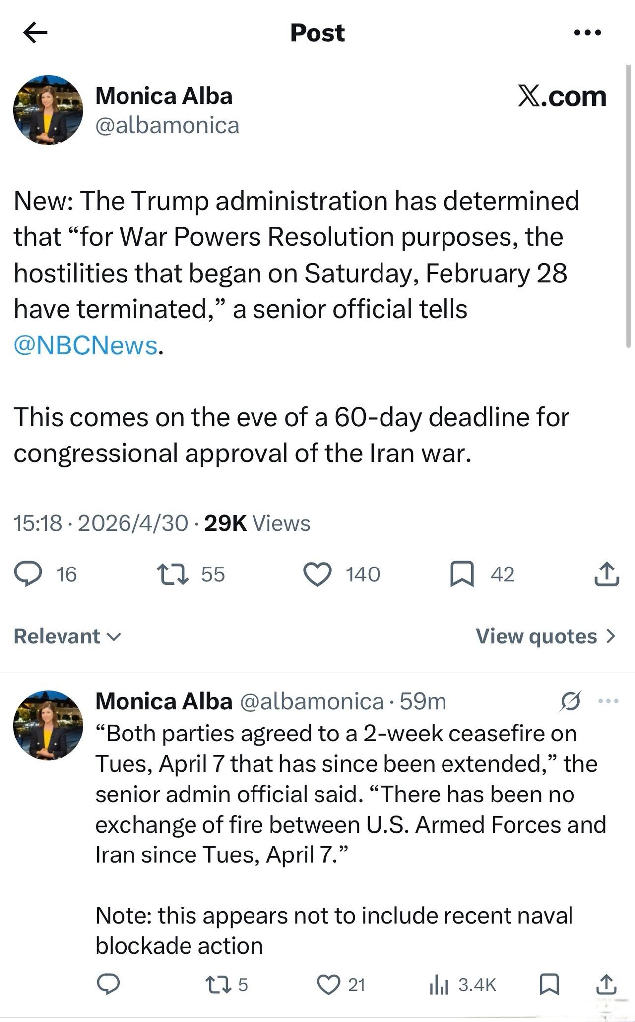 美国NBC新闻网记者报道：特朗普政府已认定，“就《战争权力决议》而言，始于2月2