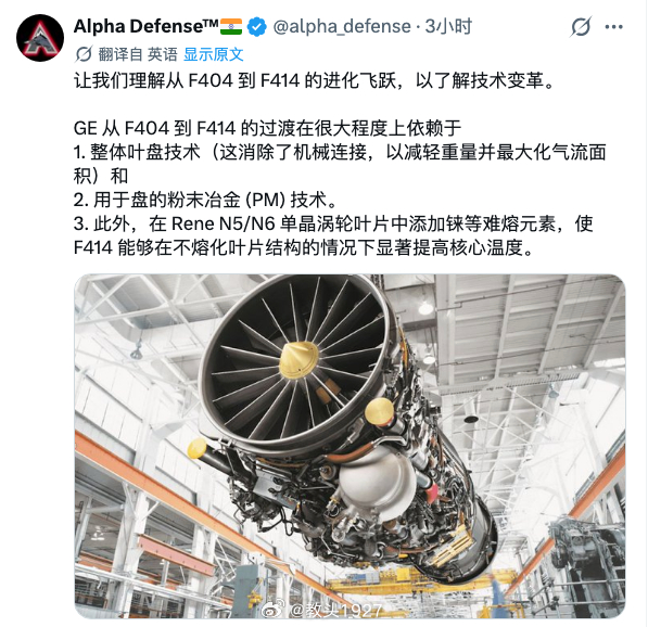 所以美国人涨价3倍是合理的烽火问鼎计划