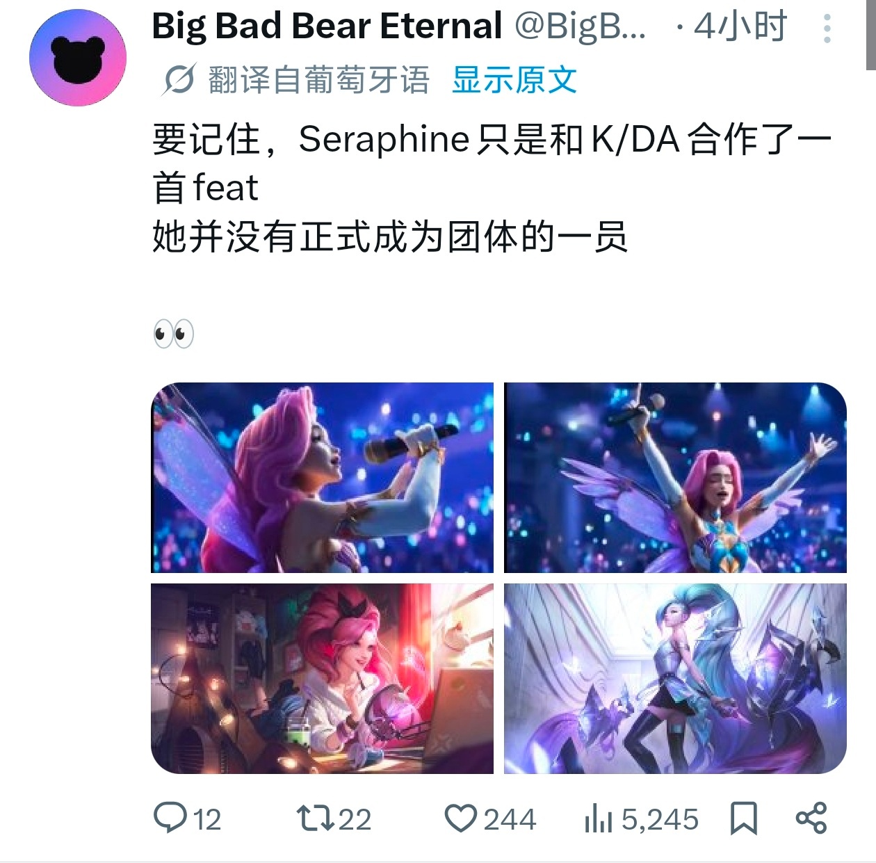 想起来好像是这样？