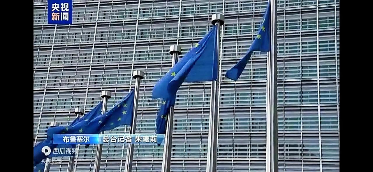 欧盟，连一个匈牙利欧尔班都搞不定，解散是最好选择。

如果乌克兰倒向俄罗斯，今日