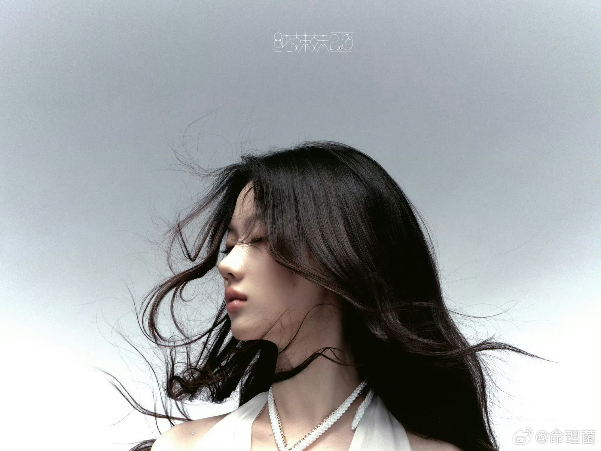 丁太升给单依纯的建议人飘了 路就走不稳了 眼尾上扬的女孩儿 傲娇 路人缘不好 