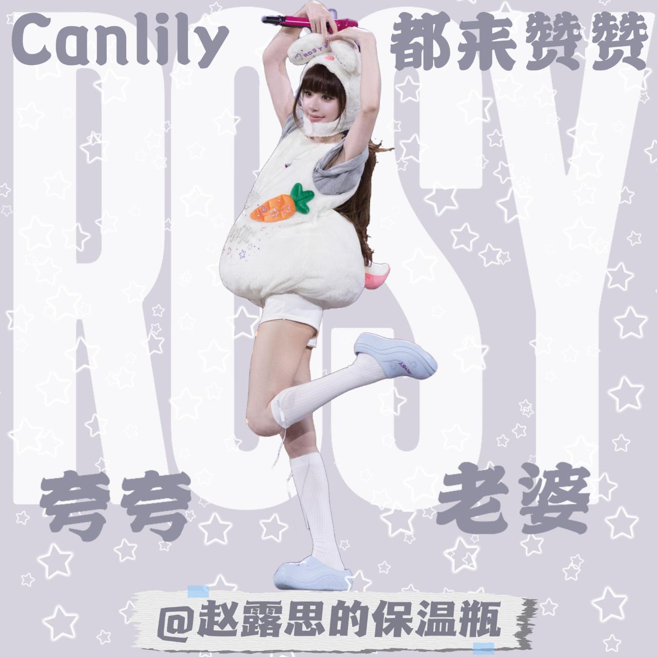 赵露思💜赵露思 今日通稿第二波啦🥰快来夸夸这个萌露👍🏻要求7001.焦安