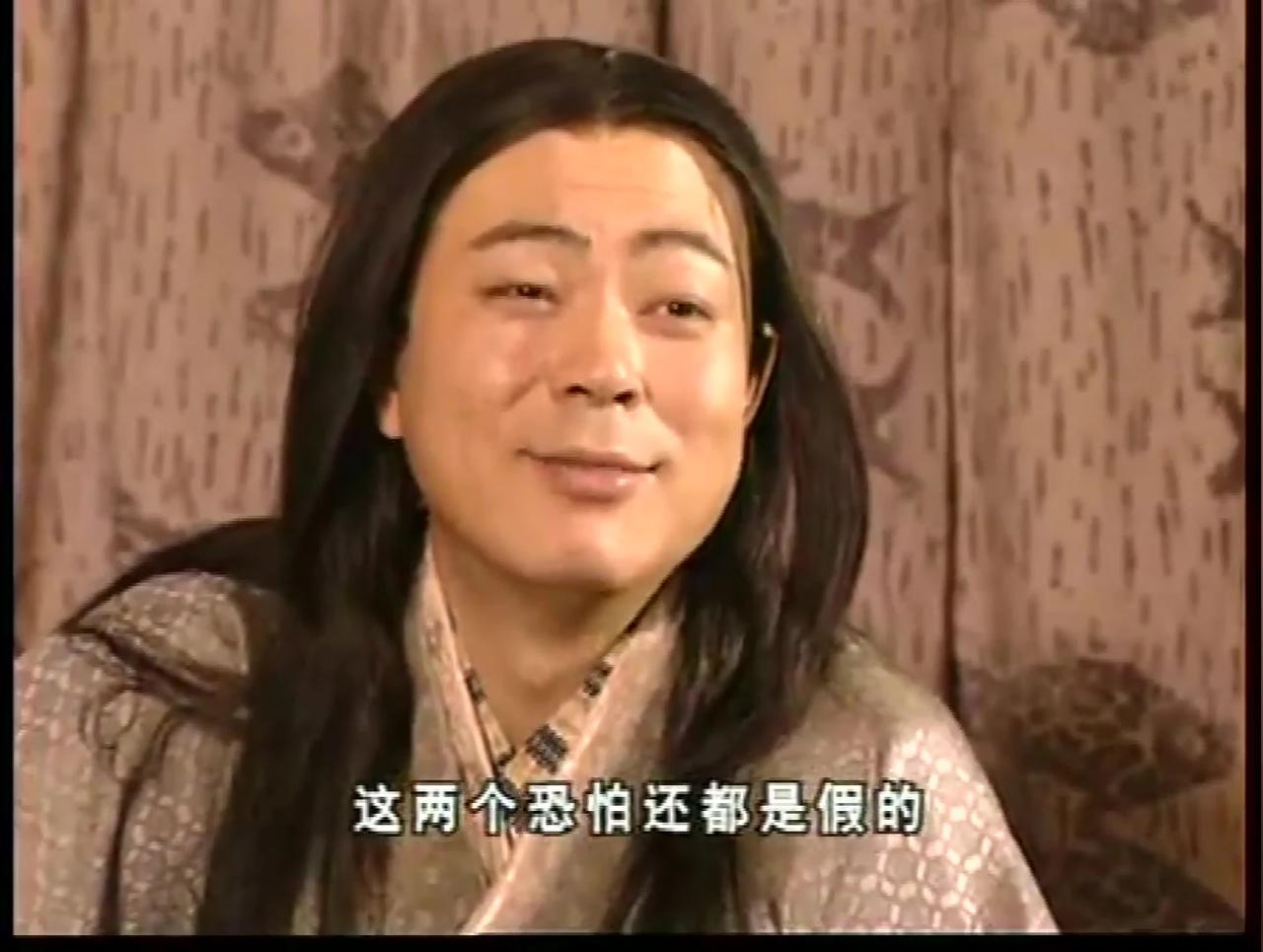 高亚麟翻车事件还真是验证了一个“道理”啊！

那就是，不管一个男的有多老、多丑、