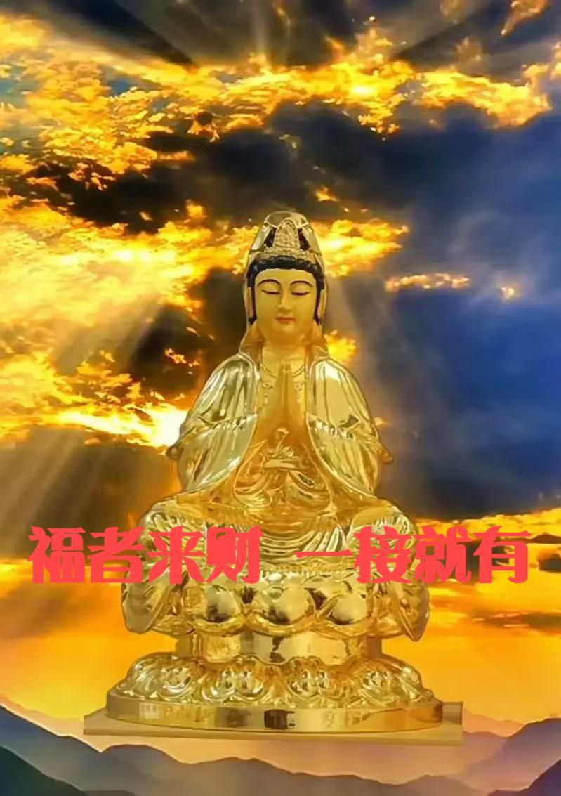 五天之内将迎来