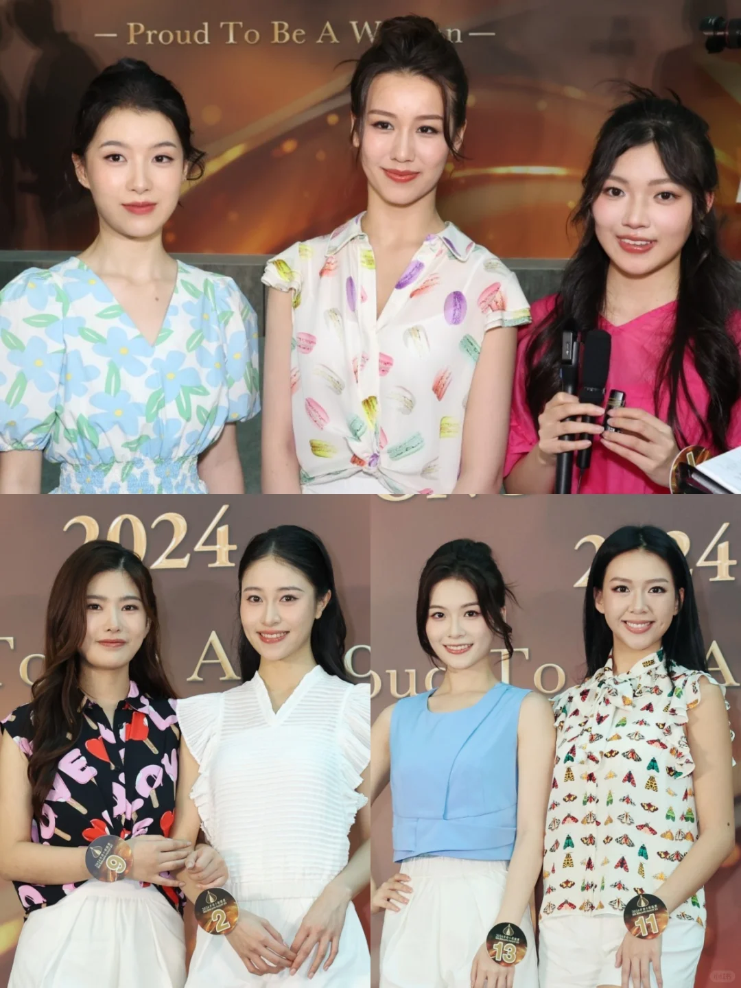 港姐15强卢凯怡获高票落泪！自认人气低望成黑马 	 《2024香港小姐...