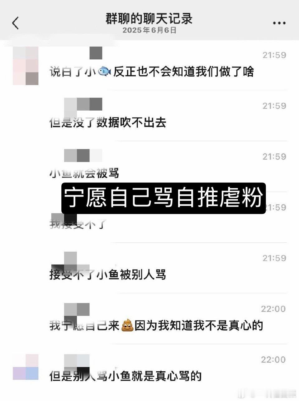 星姐都扩散❗️来看看这个社区带沈星回节奏的都是谁穆棱妈从开服到现在的招数有多ex