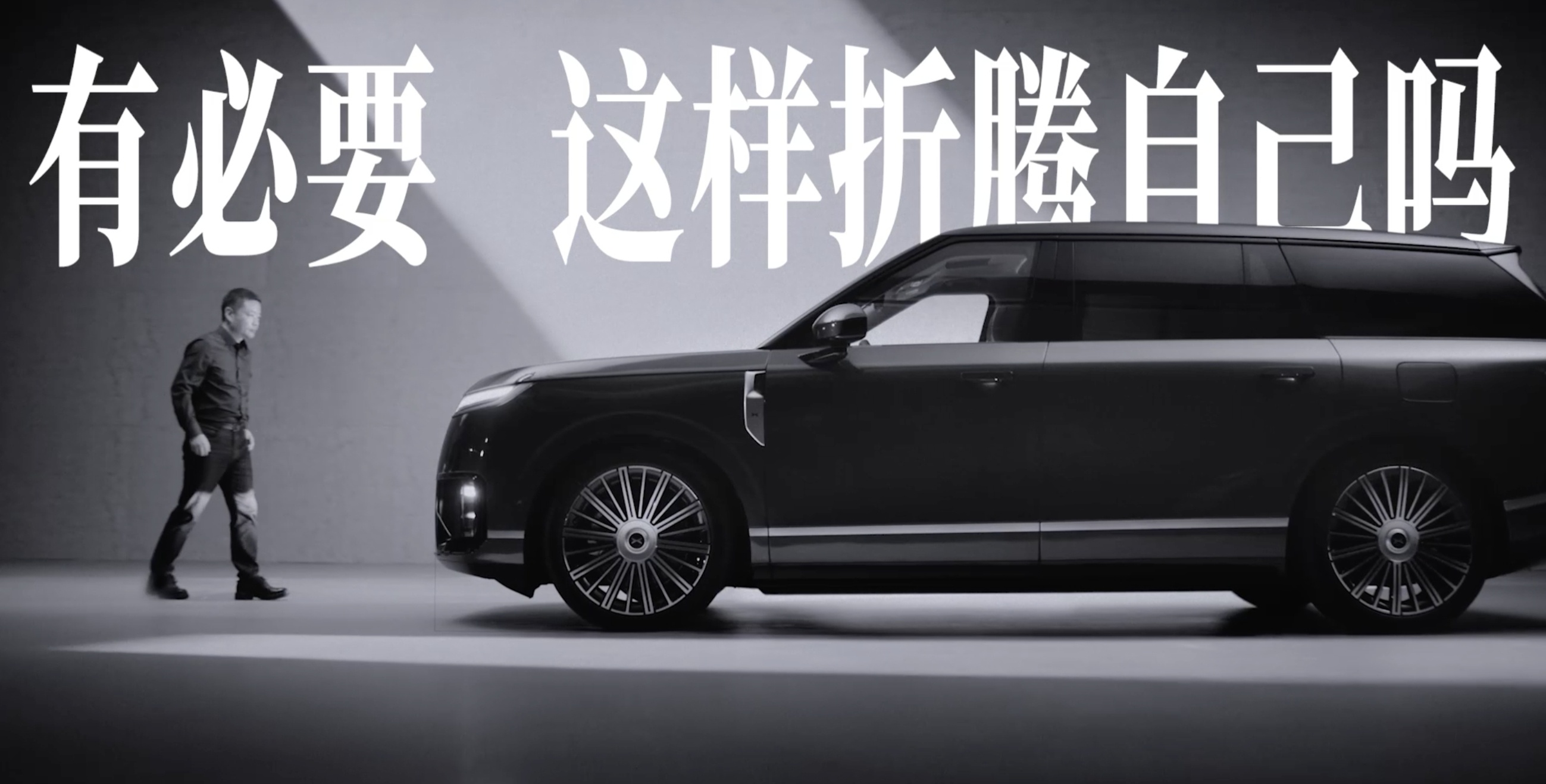 何小鹏我为什么要造这台车 何小鹏发了一条视频，主题我为什么要造这台车，为小鹏GX