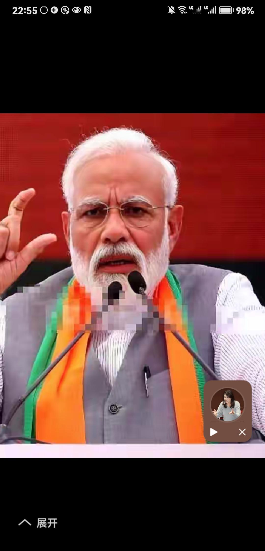 现在看萝莉岛事件最磕碜的是印度的莫迪老仙。300万页的文件，提到莫迪160余次。