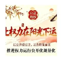 程序严重违法，判决直接作废！最高法明确：这3种情形必须撤销原判、发回重审
 
很