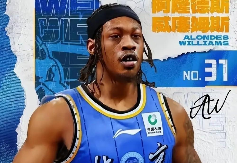 北京队在季后赛关键节点做出裁掉场均20分强援的决策，外界对该操作的质疑一直没停，