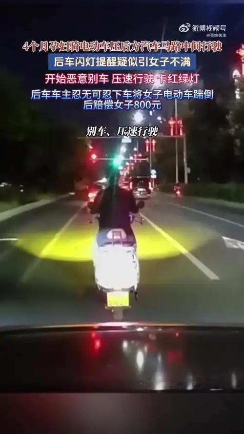 “真是大快人心！”10月3日，湖南衡阳女子别车遭脚踹事件处理结果出来了，路面监控