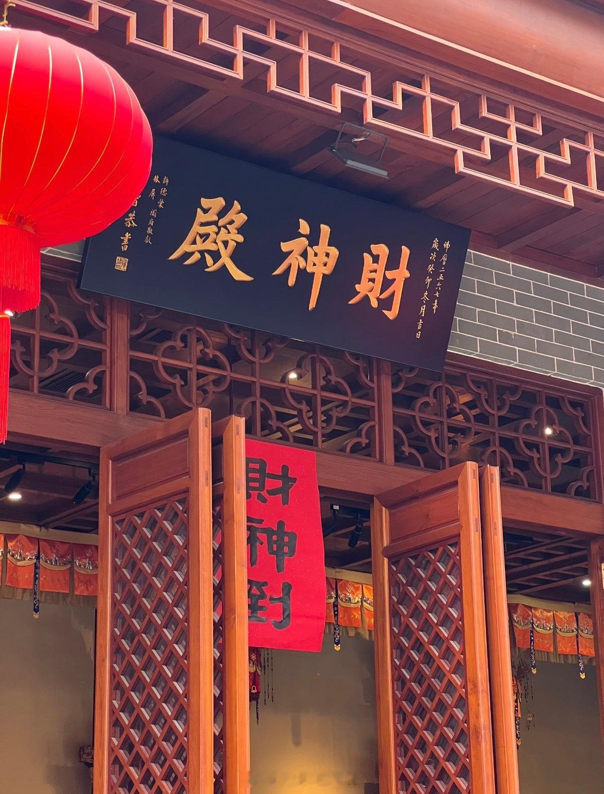 早盘布局的锦浪科技跟辰欣药业两只标的全线吃肉！成功跟上节奏的老铁，评论区扣一波1