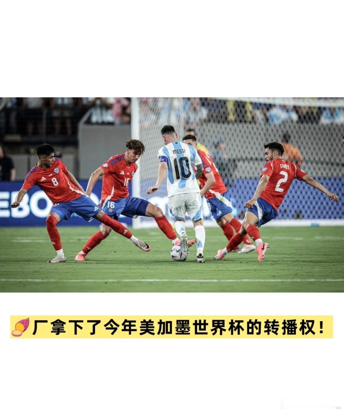 世界杯球迷集结地有了拿下世界杯版权，小红书的足球布局再落重磅一子。此前接连合作足