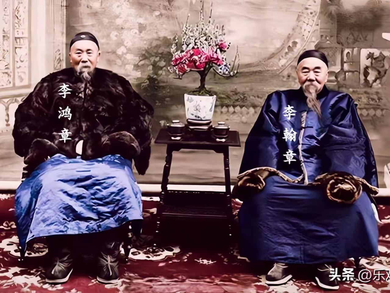 王铎：李鸿章与长兄李翰章