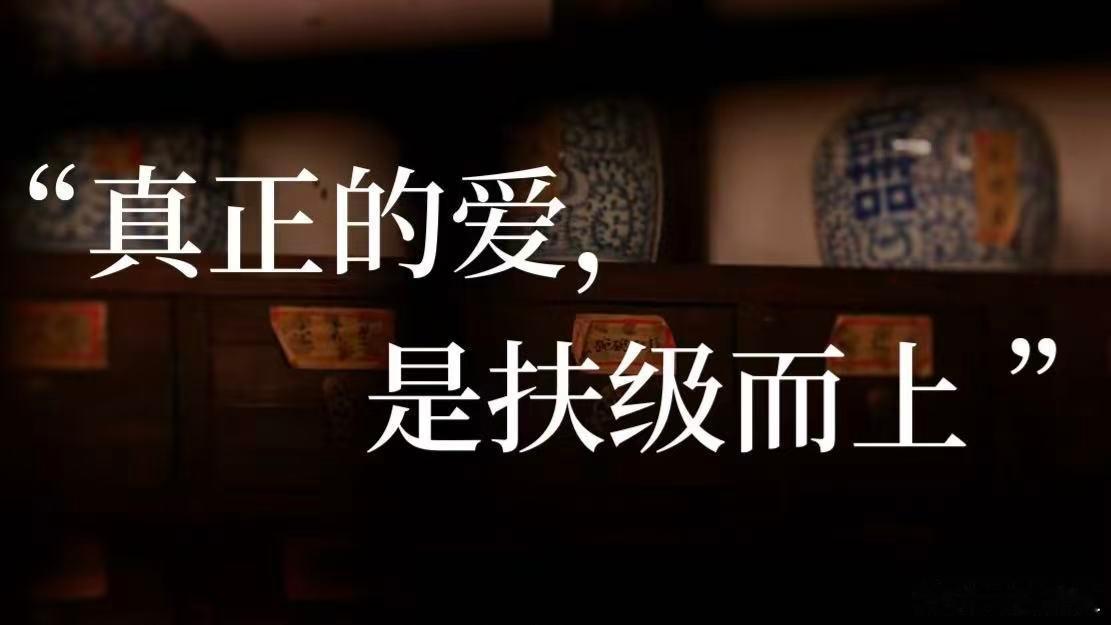 十二星座 婚姻托举最典型的一种是七宫主星落八宫或者和木星有联系，对方不仅参与生活