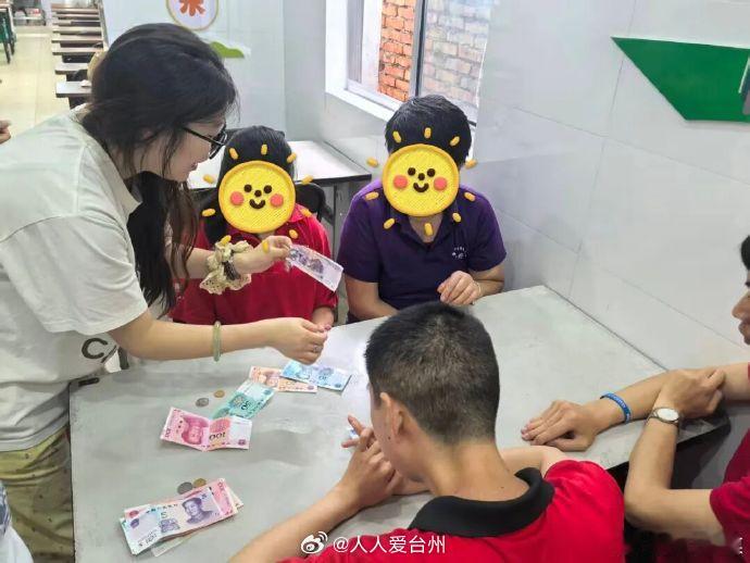 【走出封闭台州以1年9个月温暖陪伴带他们拥抱生活 】“小宇，今天胡子有点长哦，有
