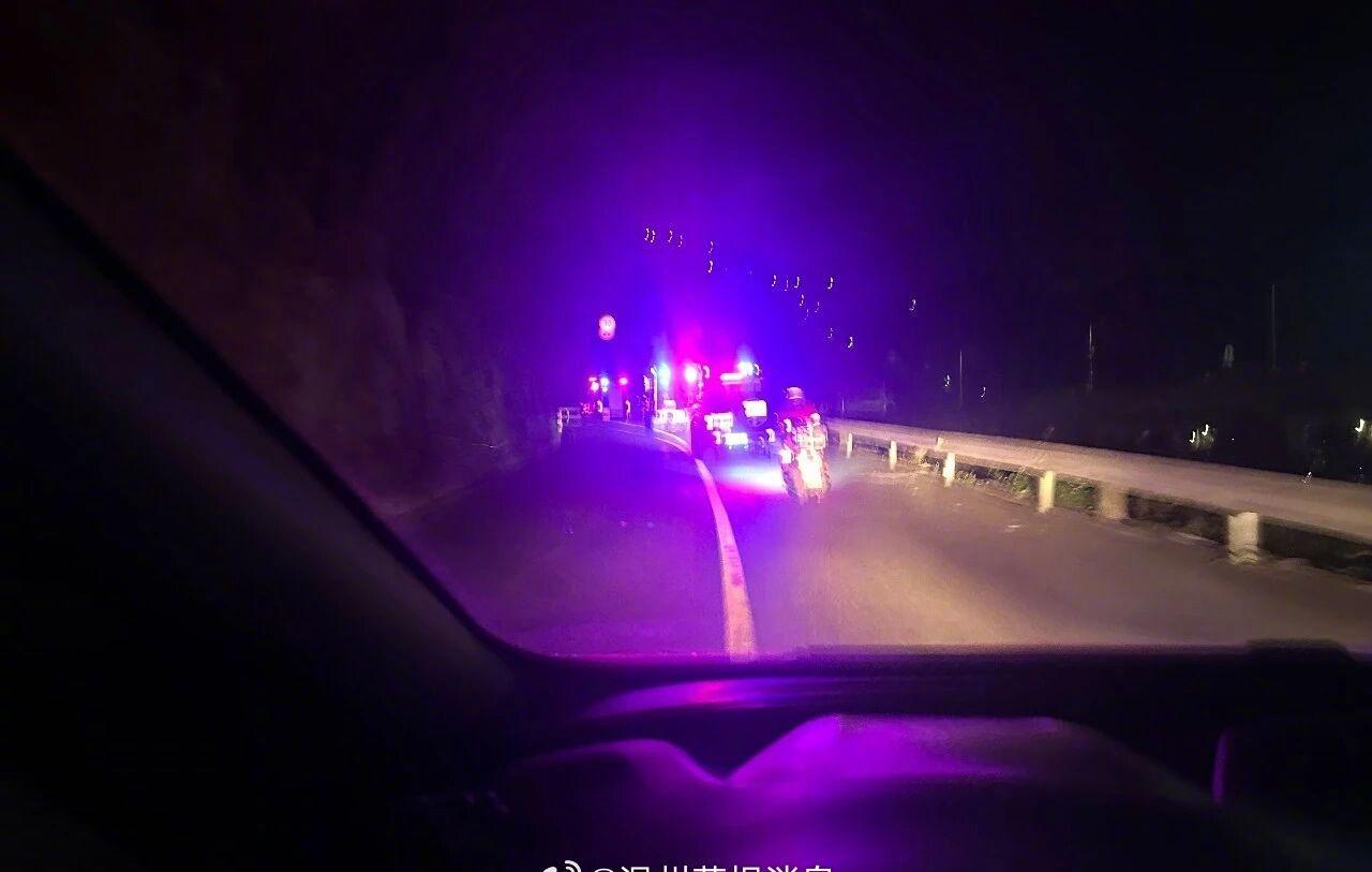 【两人大罗山迷路被困，无人机夜航搜救】温州瓯海两名男子在大罗山下山时误入野路迷路