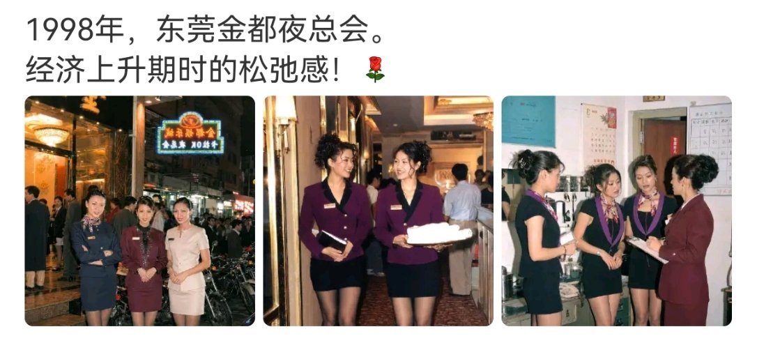 你是松弛了，那我们呢？ 