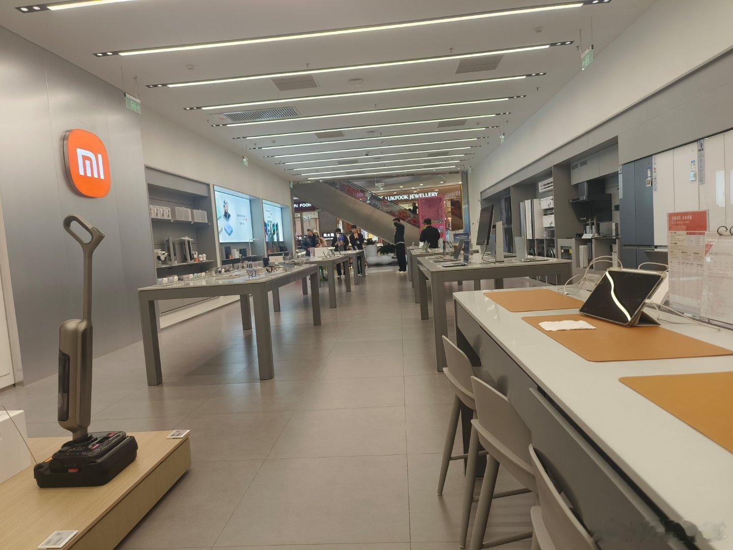 来小米之家逛逛～ ​​​