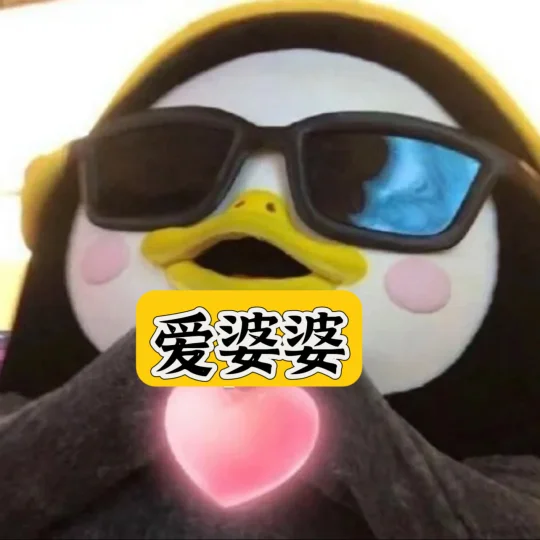 突然发现婆婆推动了我好多人生重要时刻
