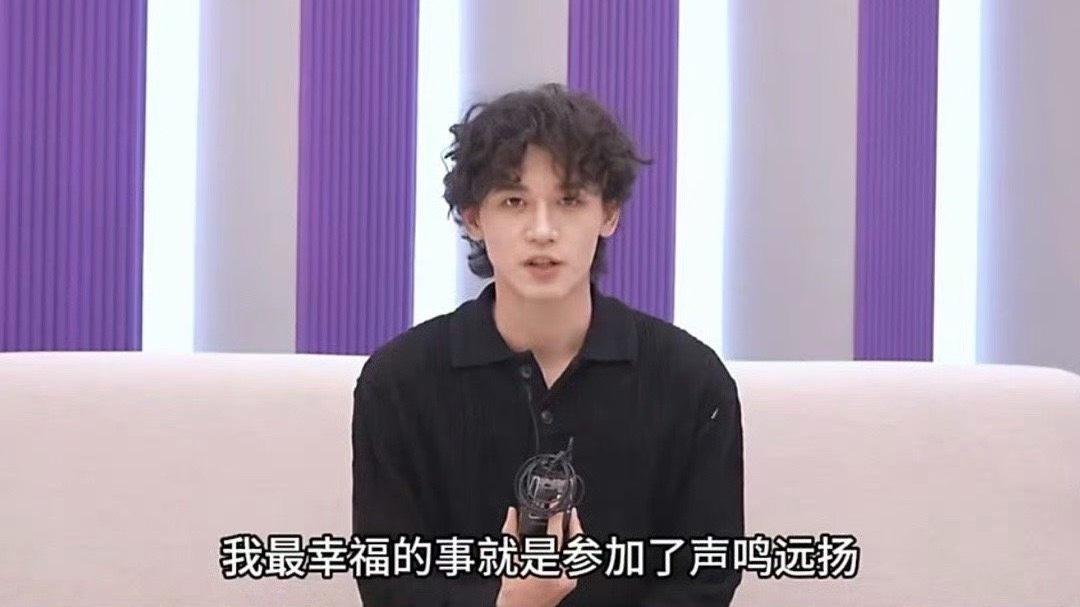 声鸣远扬12强回答20262025最终集结声鸣远扬全国12强回答自己的2026，