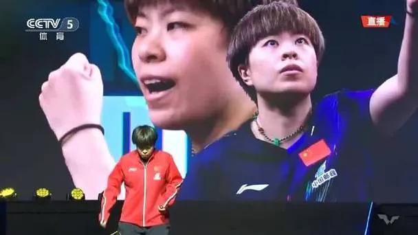 瑞典大满贯王艺迪击败张本美和国乒两冠一亚收官，男队依旧颗粒无收。
瑞典大满贯女单