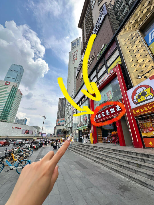 长沙）逛完橘子洲建议直奔这里！好好吃啊🥵🥵