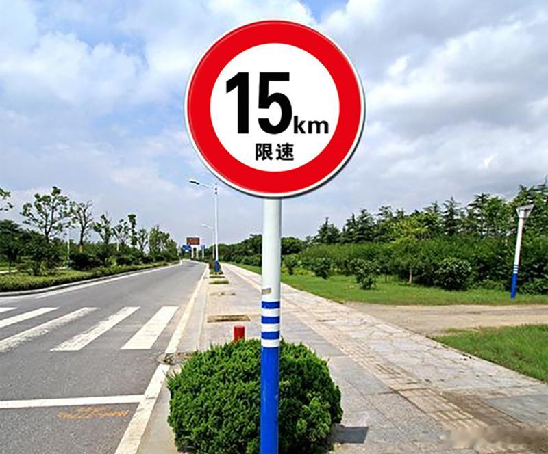 【爱车安全贴士 自动驾驶汽车发生交通违法怎么处理？“道交法”修订草案明确】202