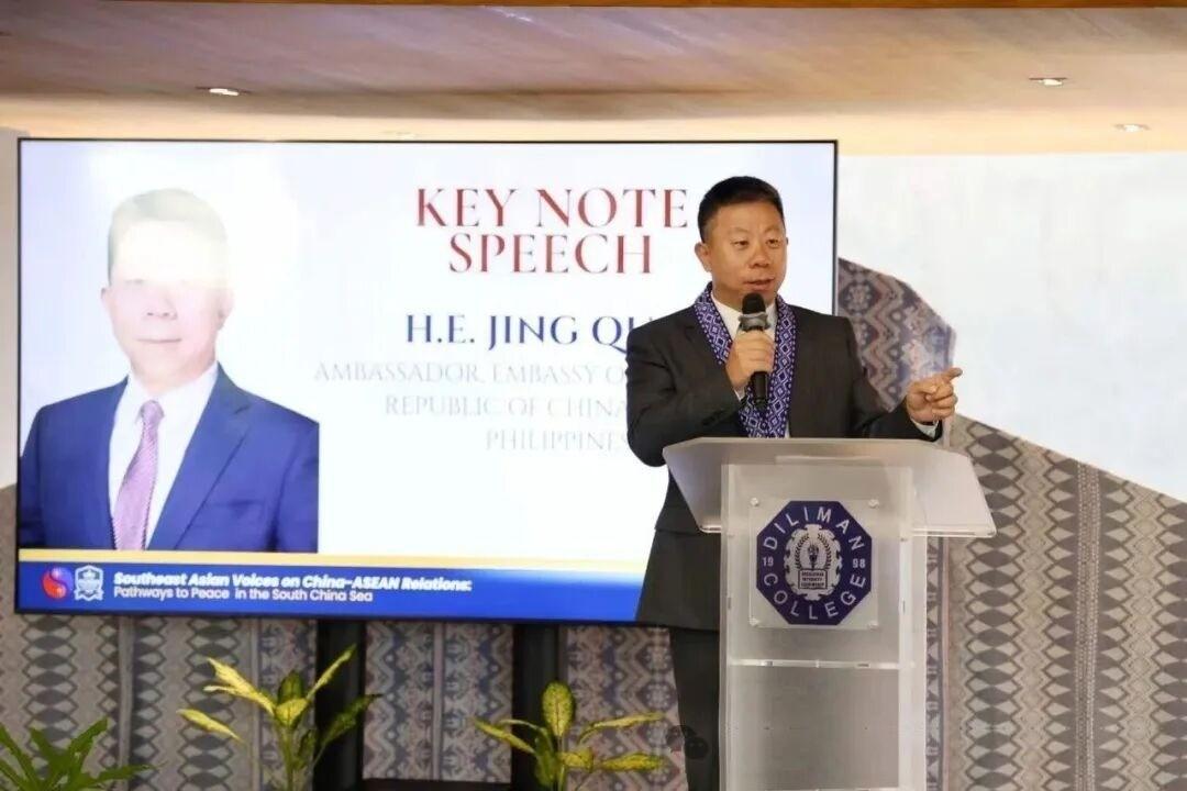 中国驻菲律宾使馆10月18日在脸书上正式亮牌：菲方若敢宣布大使井泉为不受欢迎的人
