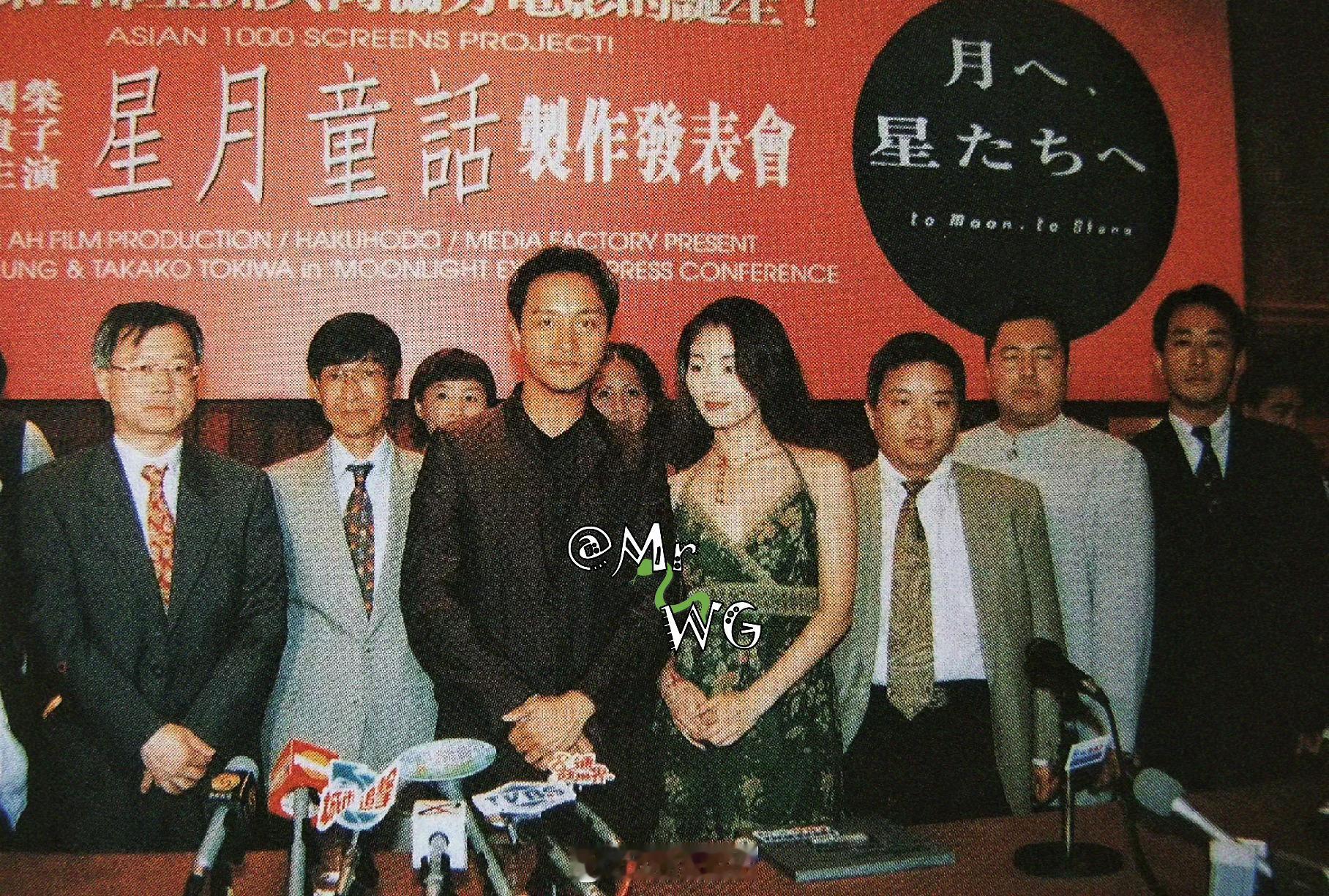 张国荣独家扫描 西装最衬Leslie的儒雅帅气——1998年7月，张国荣张国荣 