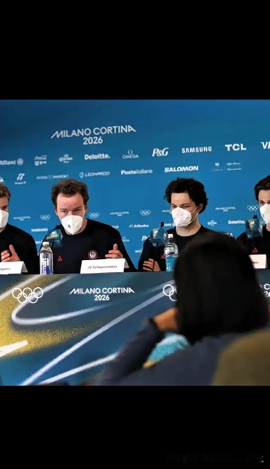 都说事出反常必有妖，
最近的米兰冬奥会不知道大家看没有，
美国运动员在记者会上全