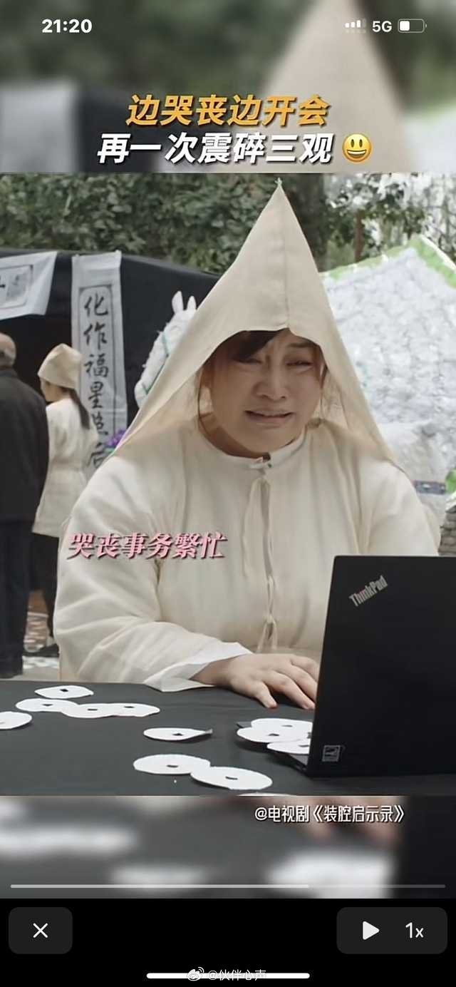 【投稿】现在在星巴克的工作状态 ​​​