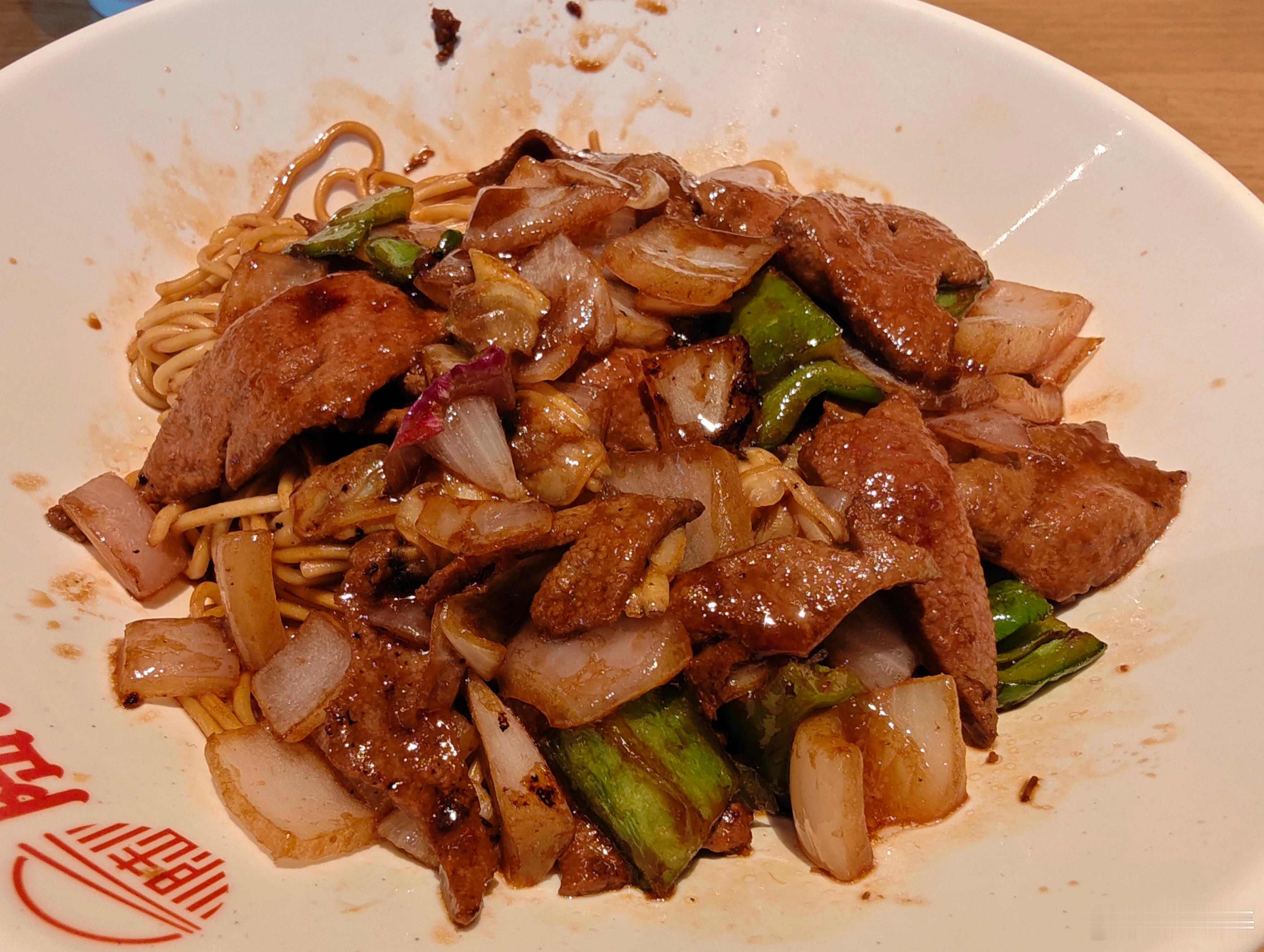 吃完这碗拌面宣布正式减肥，目标10斤。立贴为证。  ​​​