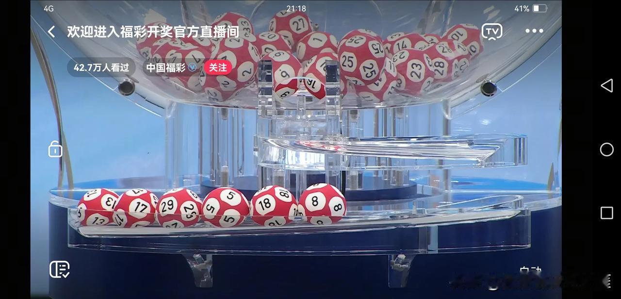 双色球099期重点来啦！
偶数升温，小尾逆袭，质数降温！

1）偶数上升，3-4