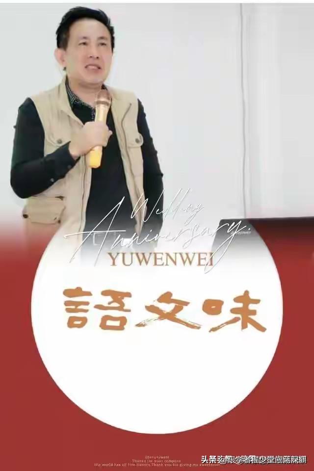 程少堂｜偏激成习，非关风格，实乃素养之缺

网络议论中，常见一些人动辄出言极端，
