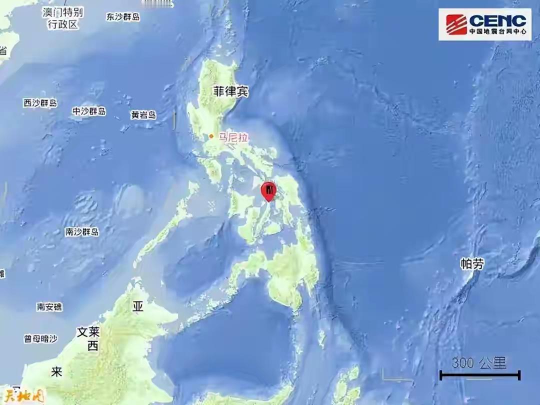 客观上来讲，9月30日菲律宾发生了6.9级地震，地震致61人死亡，147人受伤，
