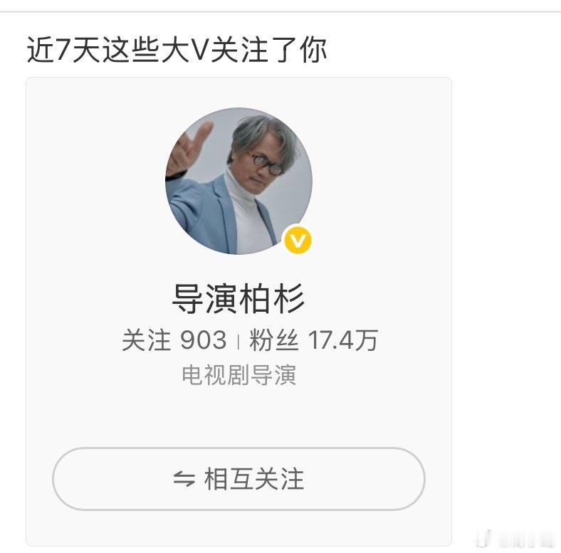 我敲！ 