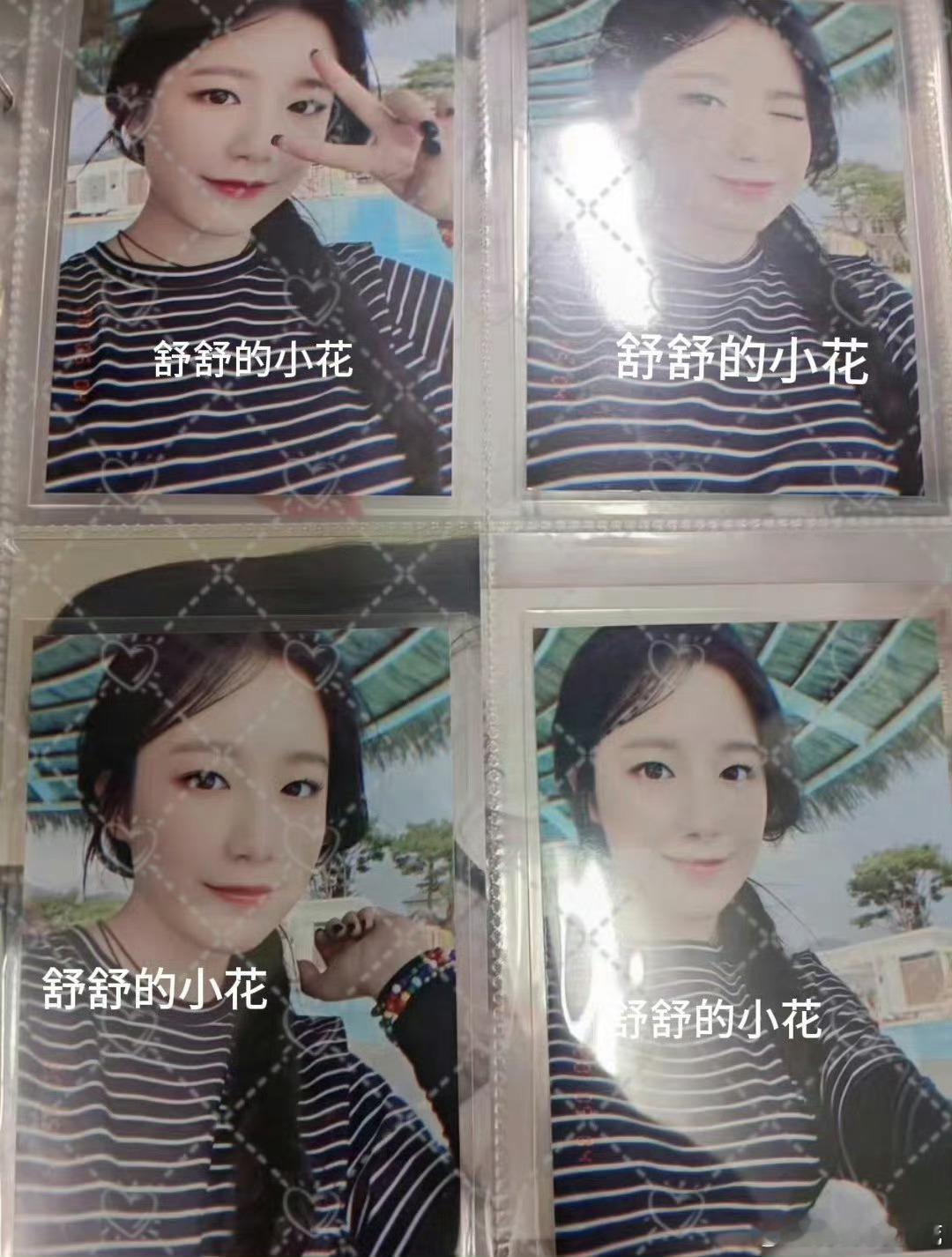 #gidle[超话]#  【现货出】叶舒华小卡 绿衣刷 红衣刷 早期卡 热卡 打