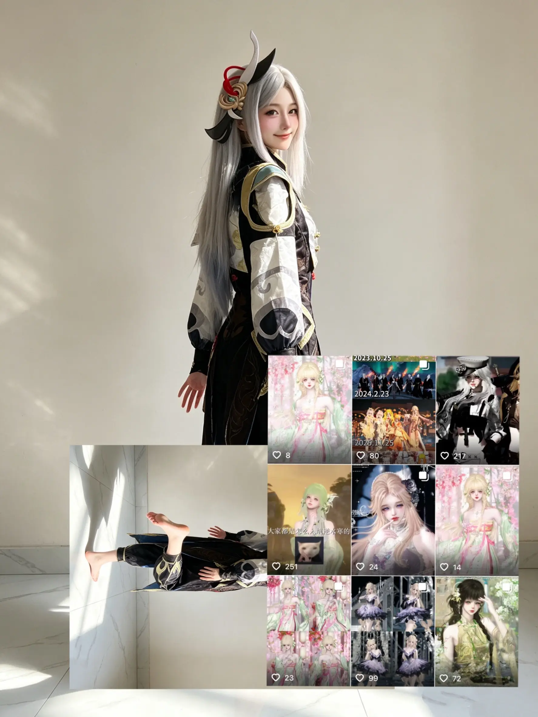 那一天那一刻那个场景。那一天那一刻那个场景  申鹤cos