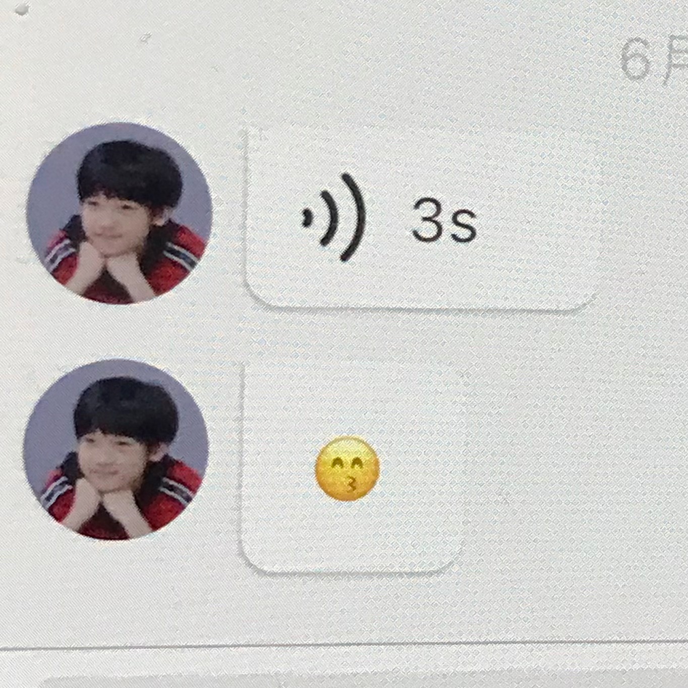 以前只敢悄咪咪的把这个放在视频标题里……表情也从😗👉🏻😙了 