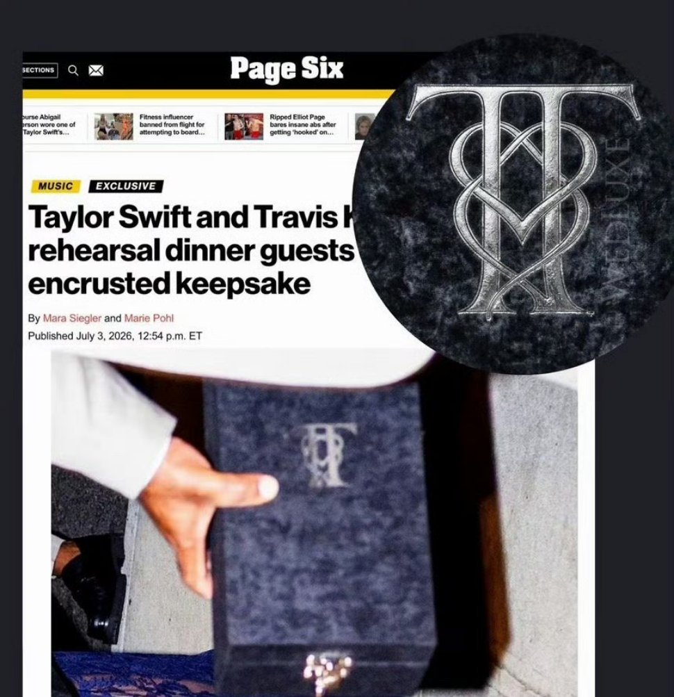 霉霉婚礼伴手礼霉霉婚礼伴手礼曝光，双T缠绕双心Logo浪漫满分，男女分款尽显用心