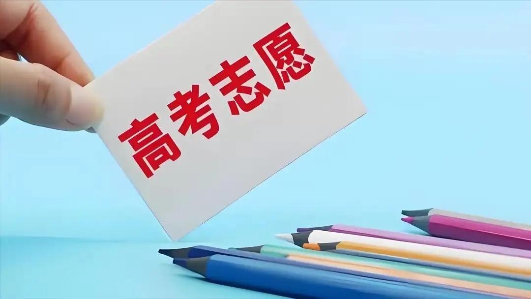 快讯！2026年清远二模分数线公布！物理类：特控线507，本科线398.5；历史