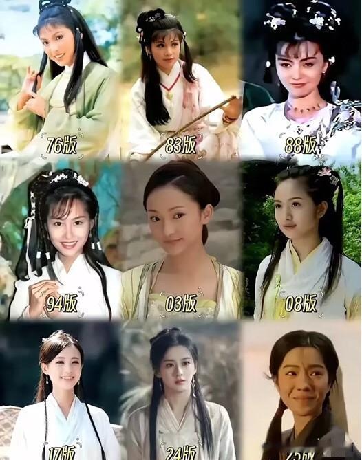这些女演员都演过“黄蓉”，83版的长相最漂亮，古灵精怪的，她比较俏皮可爱，有谁记